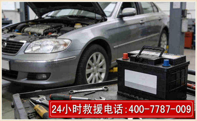 江宁 高温雨天汽车突然没电车辆无法正常行驶该如何处理呢