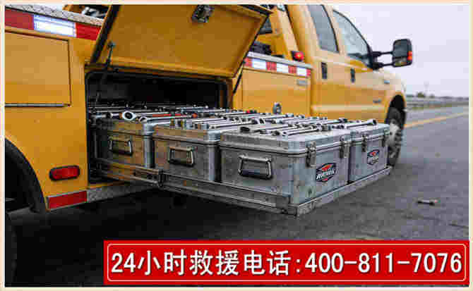 江宁强台风下的新能源汽车救援的六大注意事项